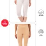 Lirona Likralı Diz Altı Kapri Tayt Etek Altı Tayt - 2'li Beyaz-ten