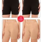 Lirona Pamuk Diz Üstü Mini Pantolon Etek İçi Astar Şort Tayt - 4'lü Karışık